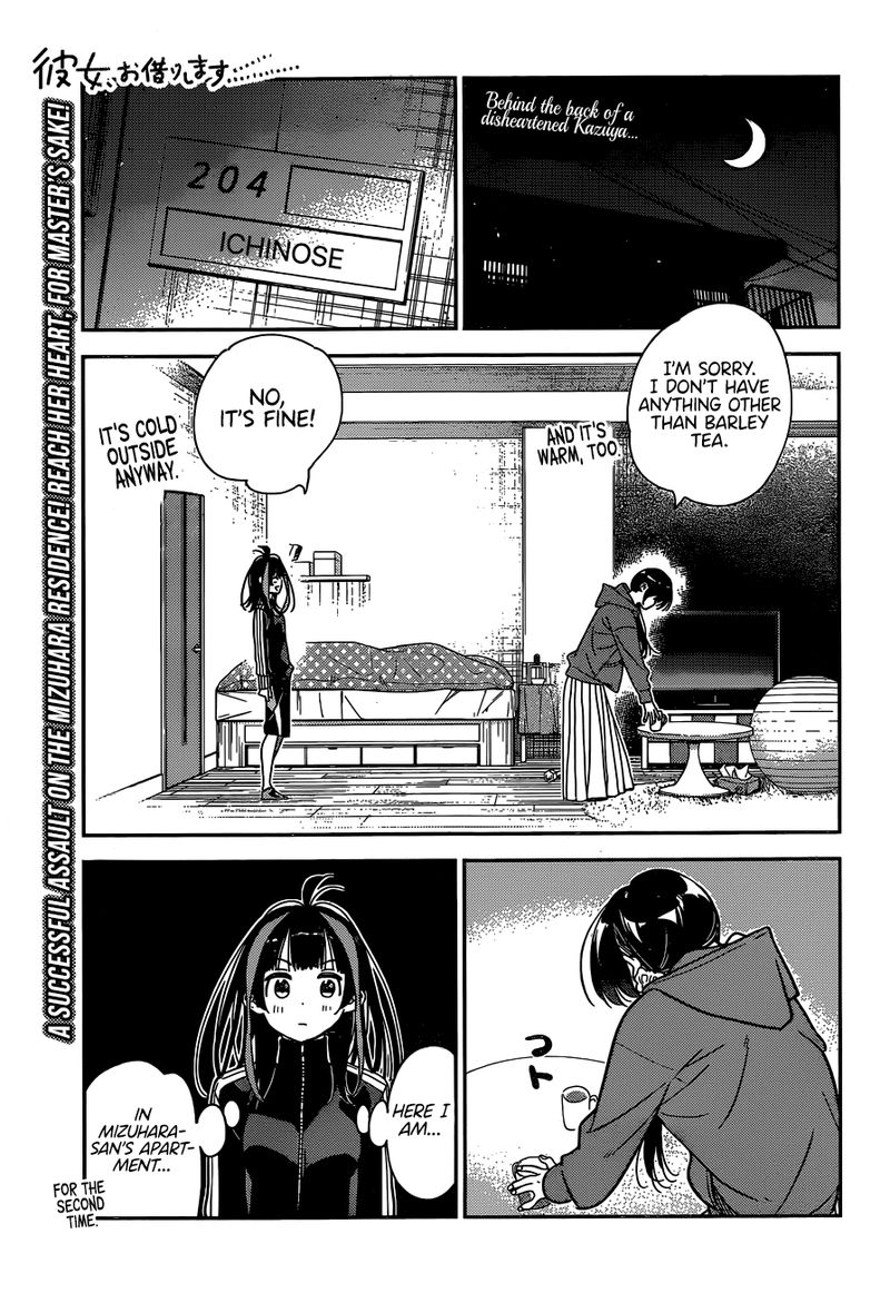 Kanojo Okarishimasu Chapter 235 Page 1