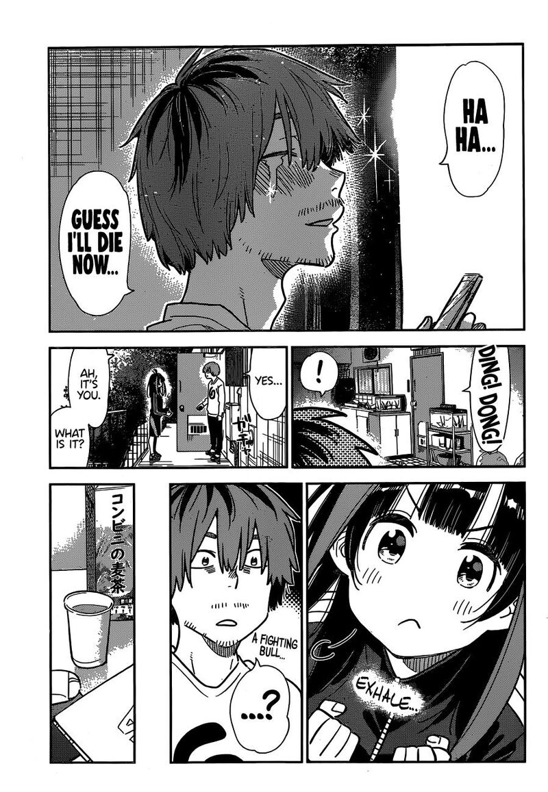 Kanojo Okarishimasu Chapter 236 Page 7