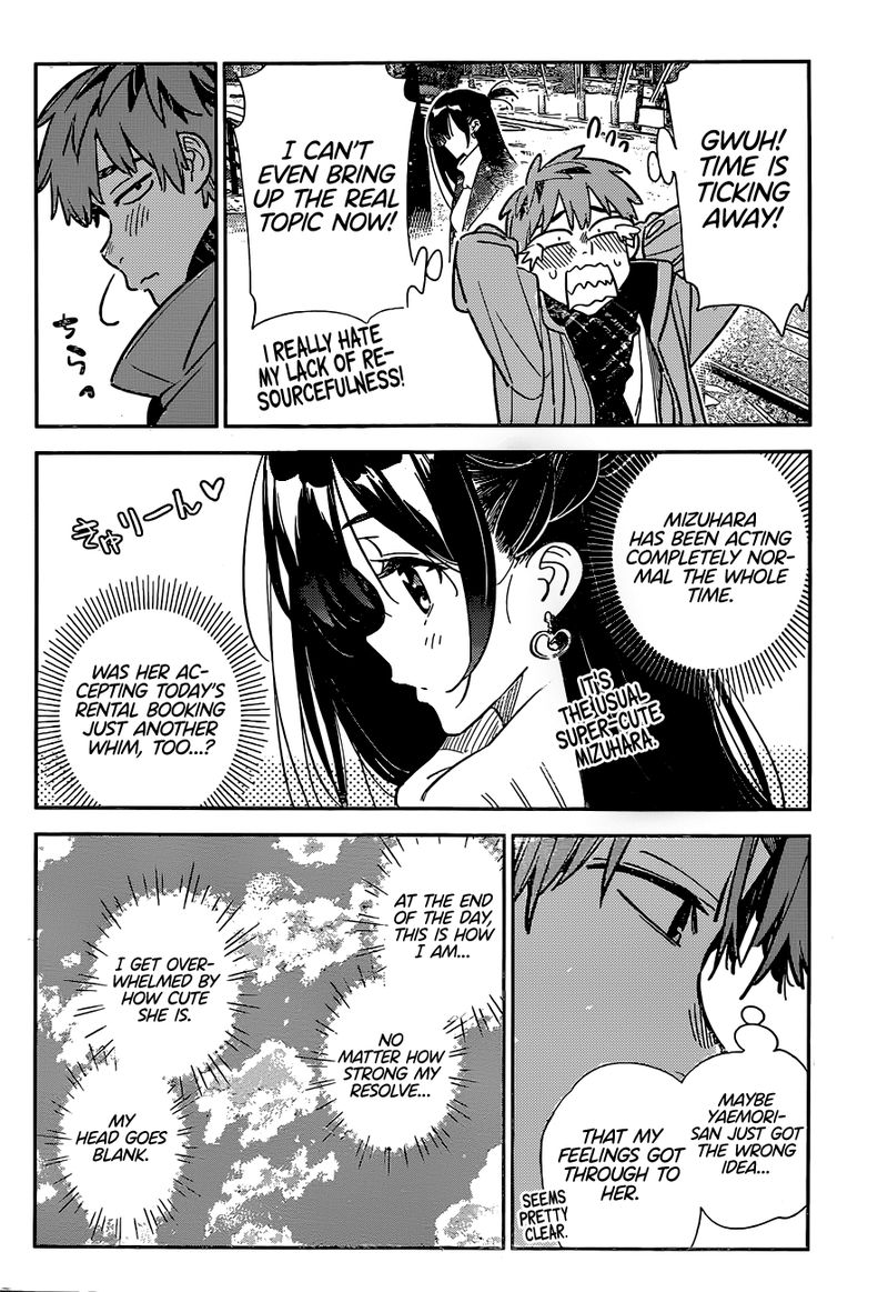 Kanojo Okarishimasu Chapter 238 Page 4