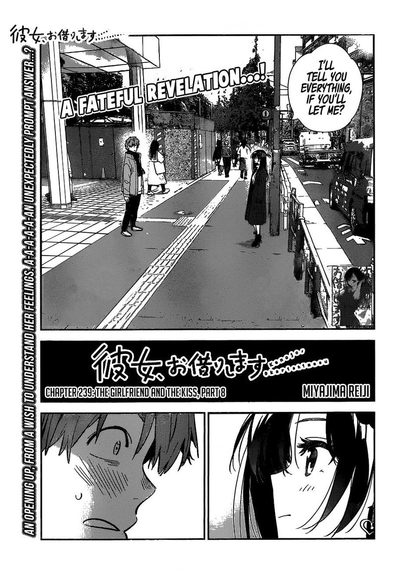 Kanojo Okarishimasu Chapter 239 Page 1