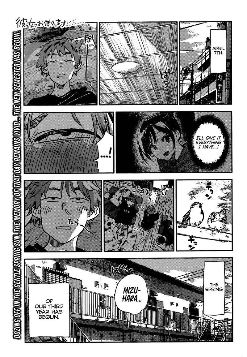 Kanojo Okarishimasu Chapter 245 Page 1