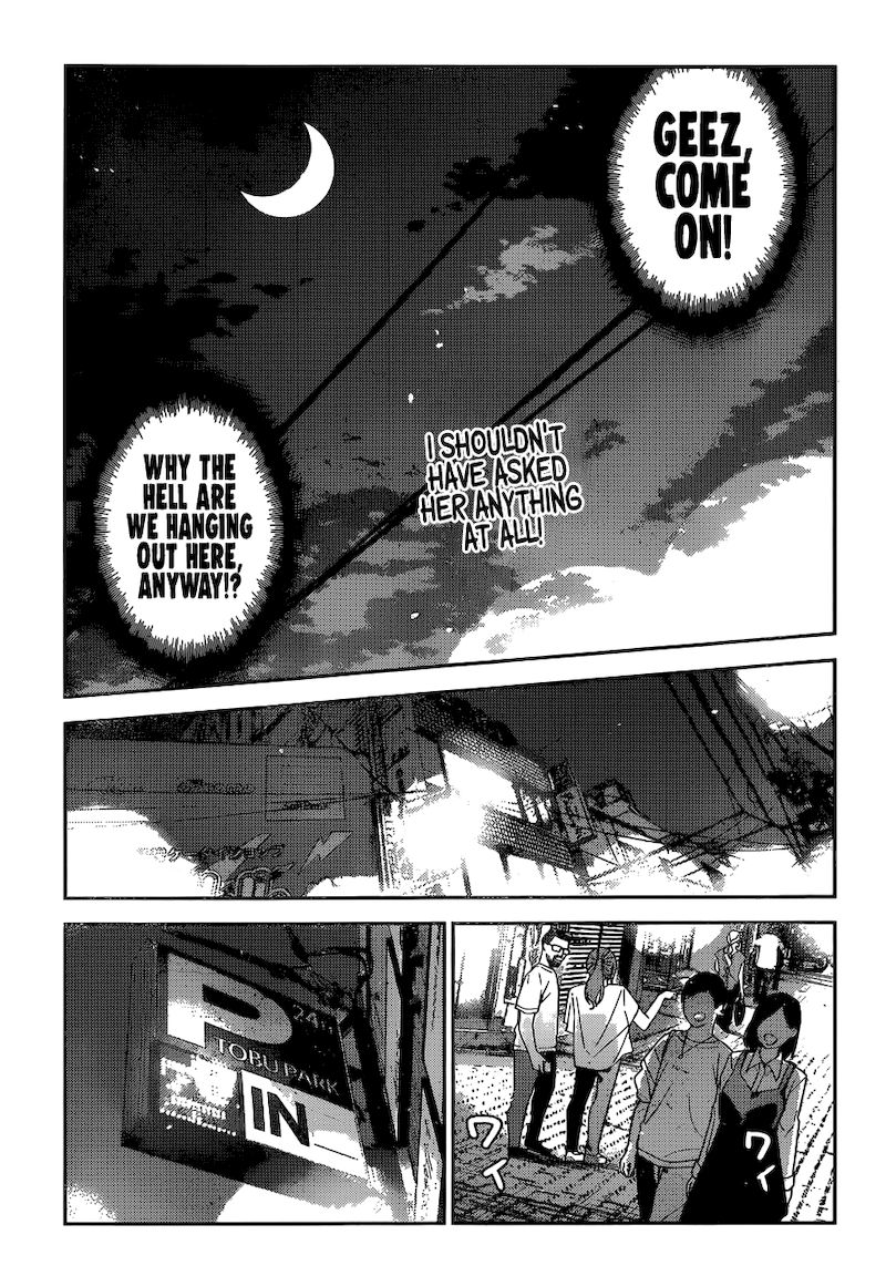 Kanojo Okarishimasu Chapter 253 Page 11