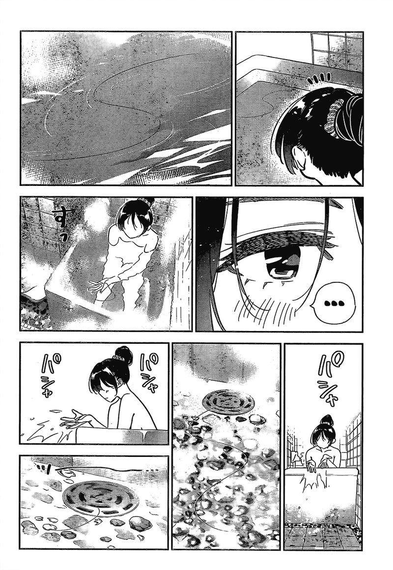 Kanojo Okarishimasu Chapter 259 Page 11