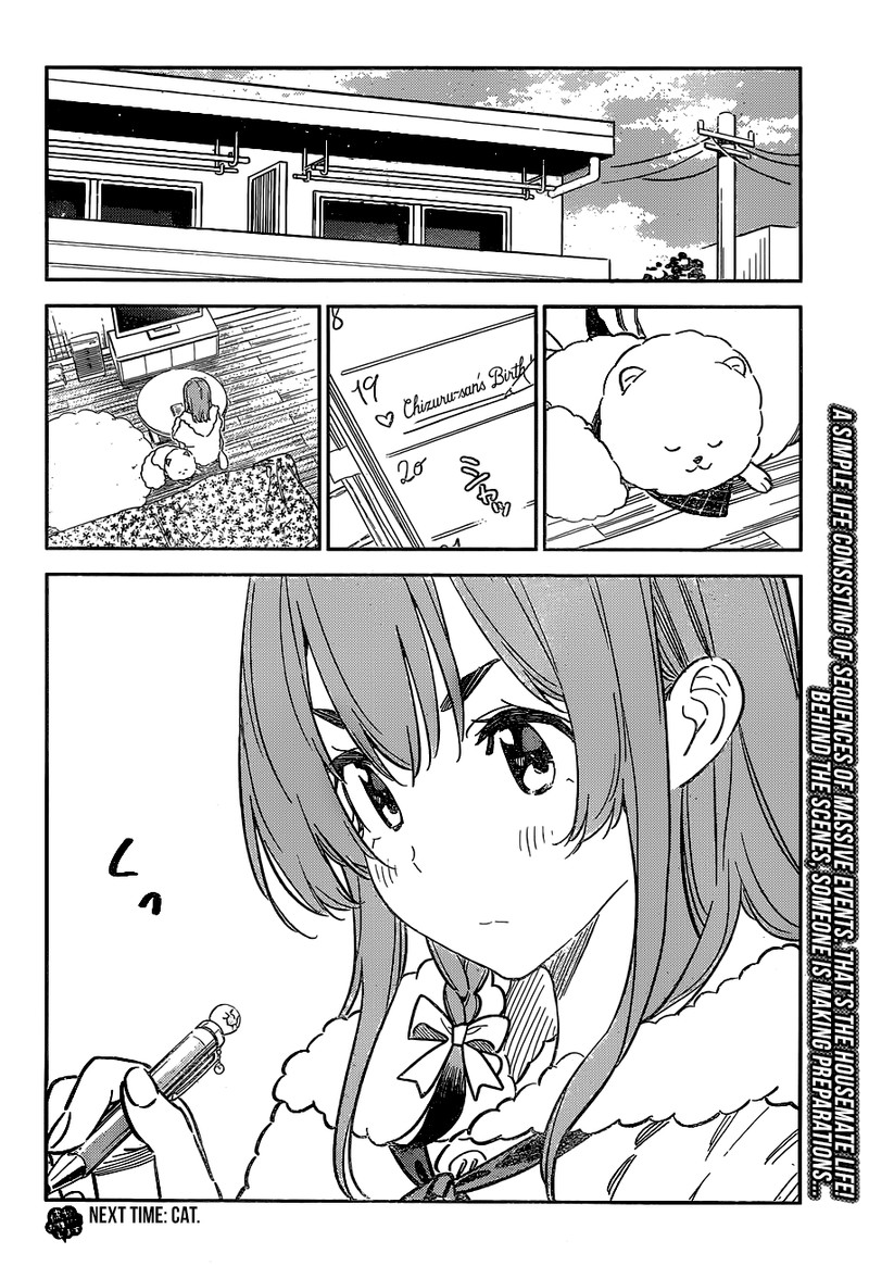 Kanojo Okarishimasu Chapter 260 Page 20