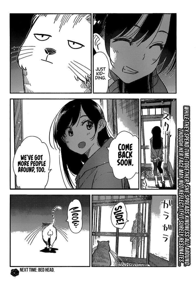 Kanojo Okarishimasu Chapter 261 Page 19