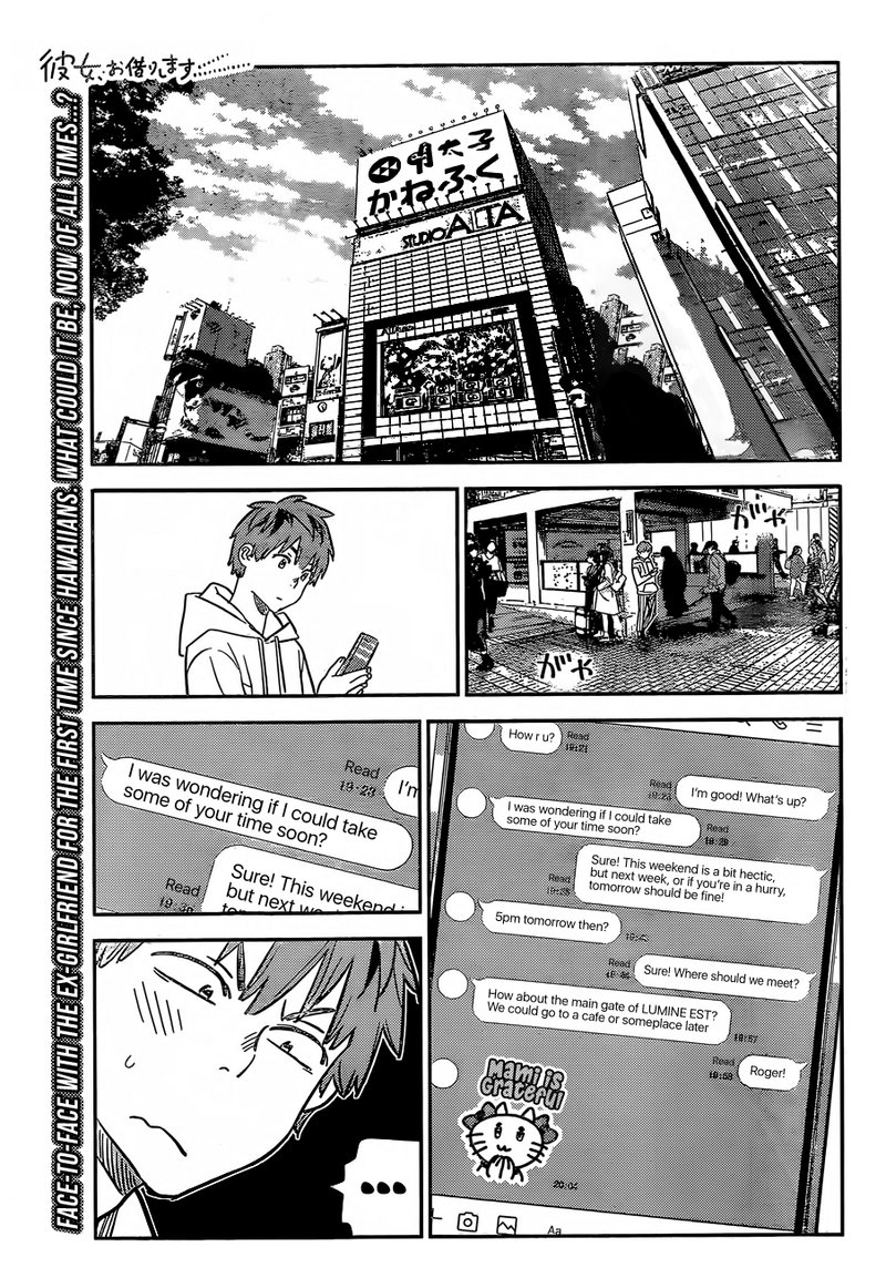 Kanojo Okarishimasu Chapter 263 Page 1