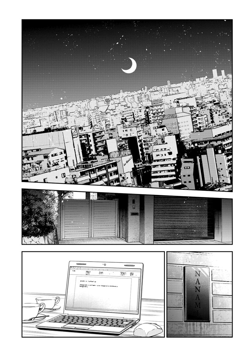 Kanojo Okarishimasu Chapter 264 Page 17