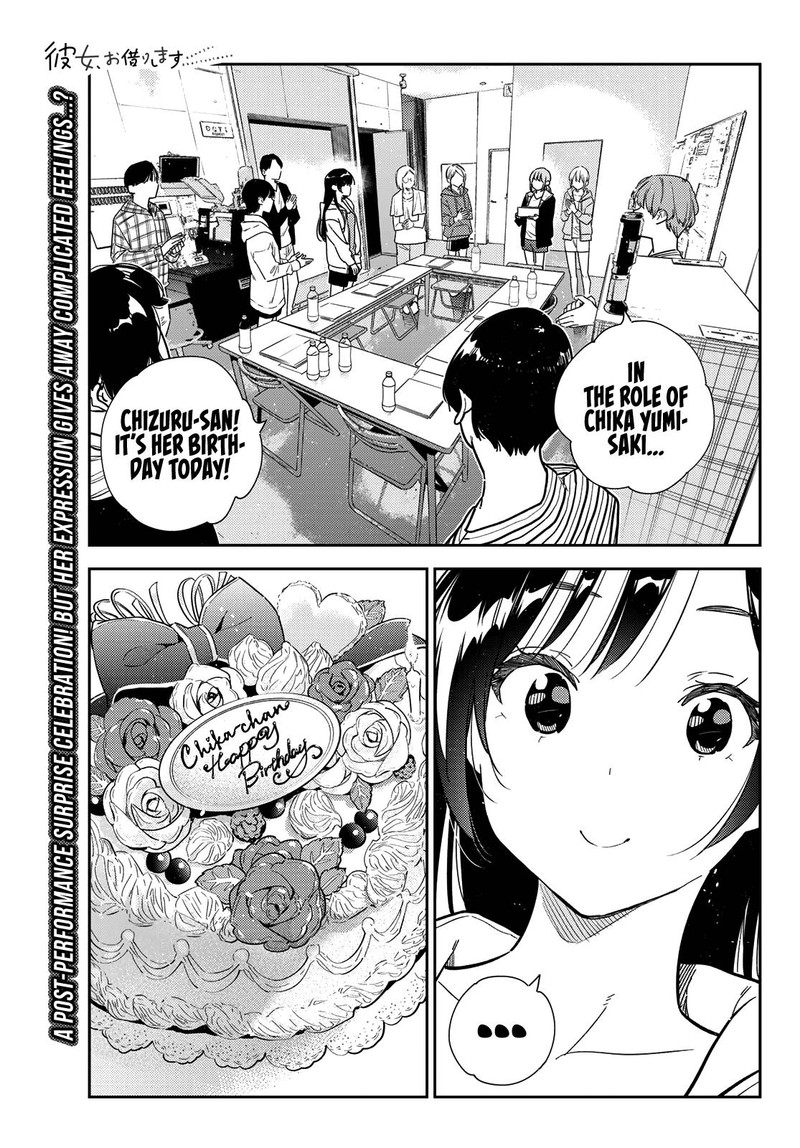 Kanojo Okarishimasu Chapter 266 Page 1