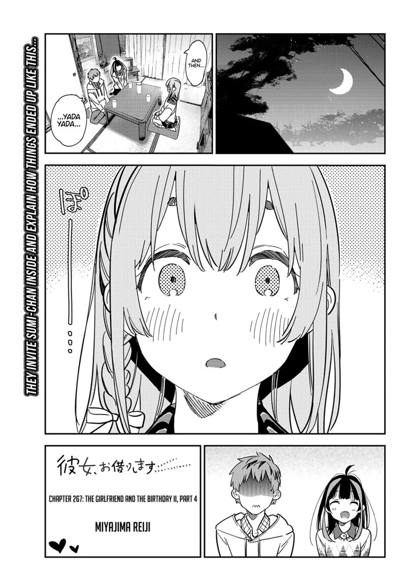 Kanojo Okarishimasu Chapter 267 Page 1