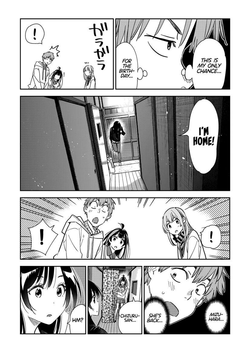 Kanojo Okarishimasu Chapter 267 Page 7