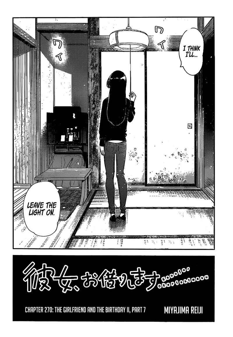 Kanojo Okarishimasu Chapter 270 Page 2