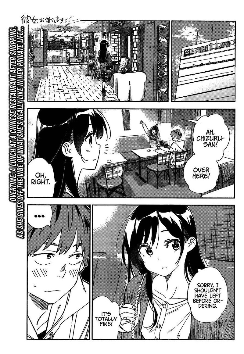 Kanojo Okarishimasu Chapter 280 Page 1