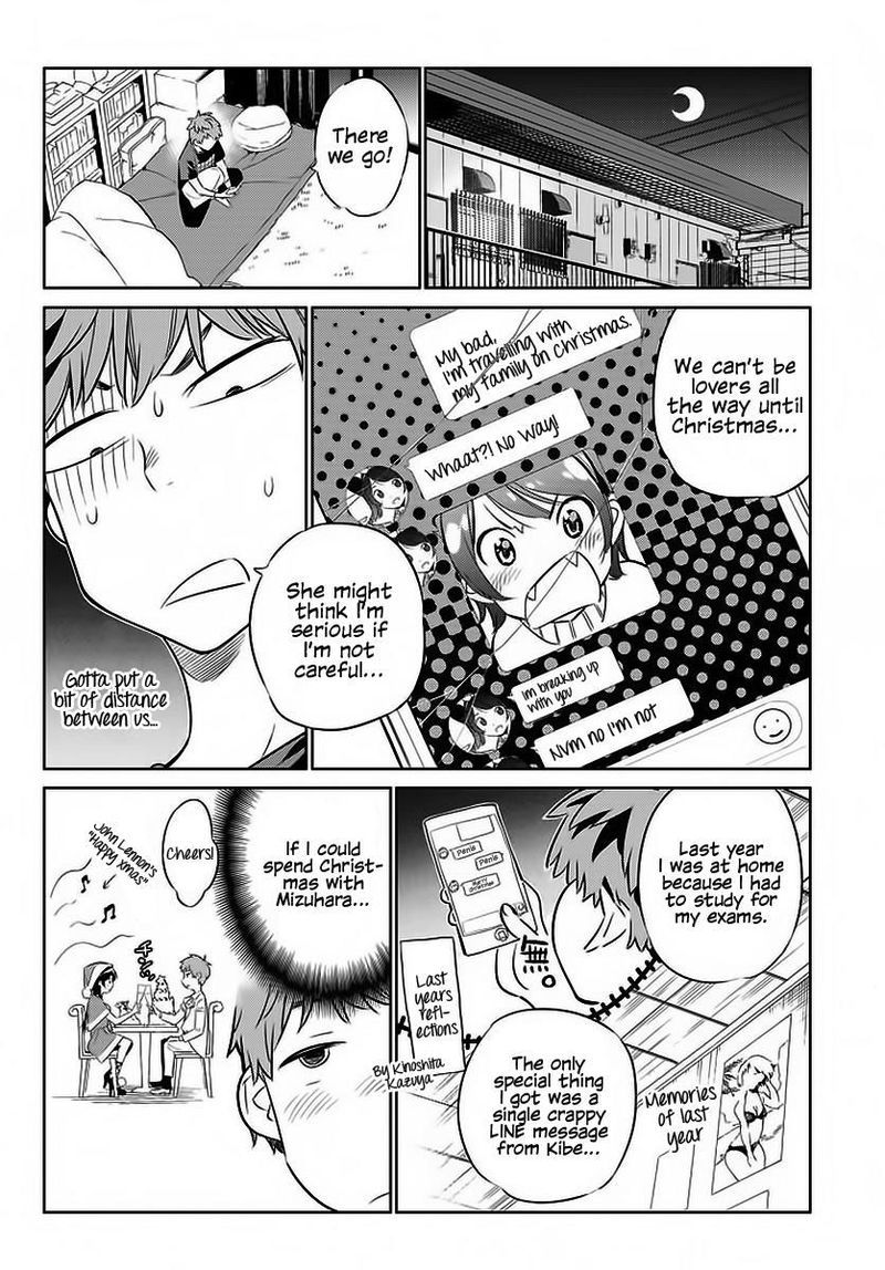 Kanojo Okarishimasu Chapter 29 Page 12