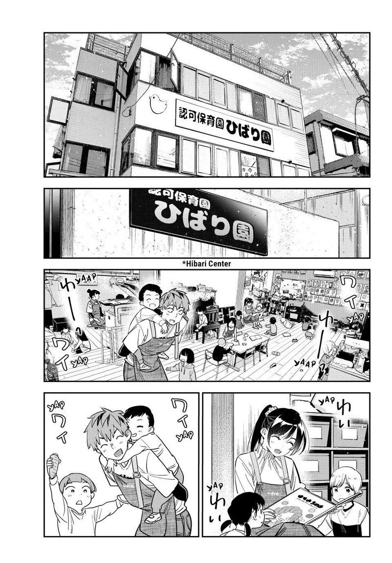 Kanojo Okarishimasu Chapter 293 Page 1