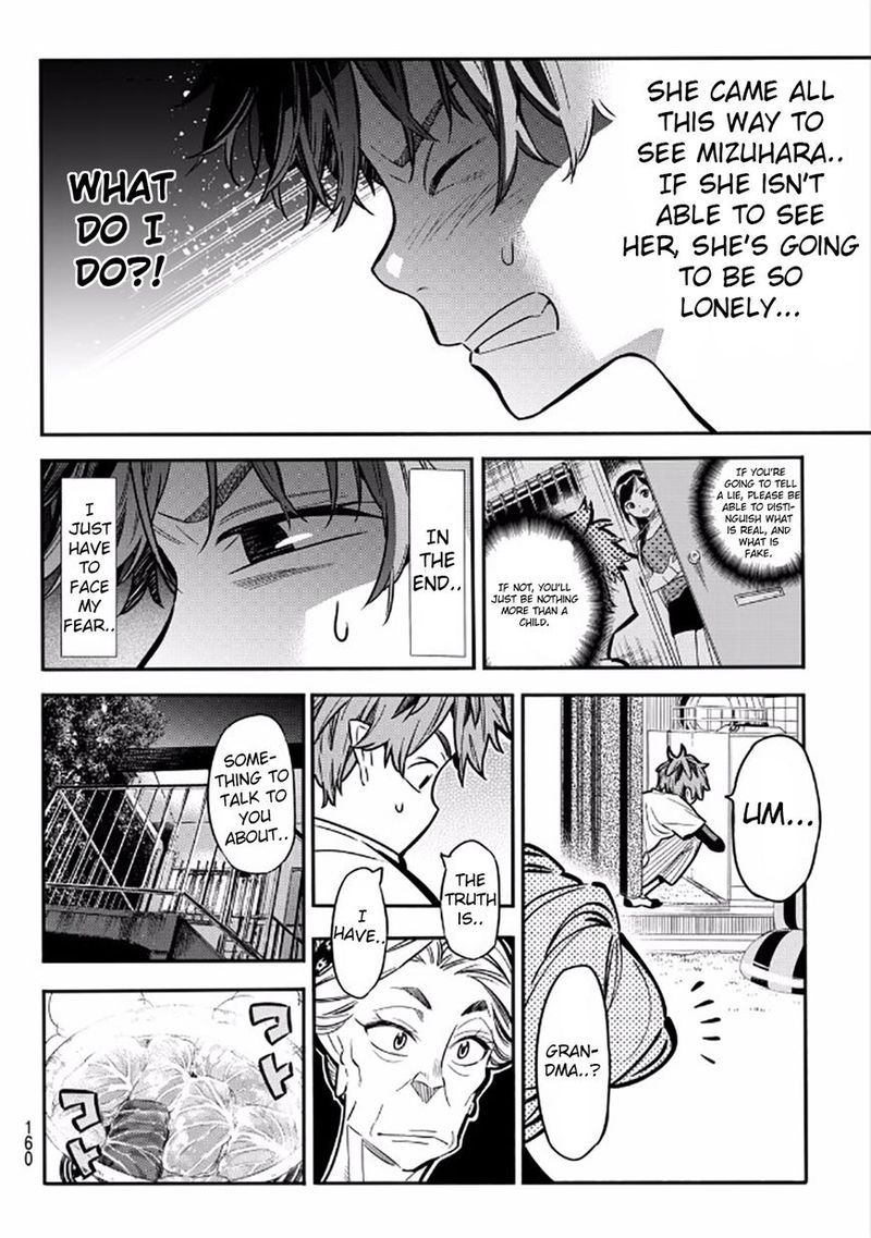 Kanojo Okarishimasu Chapter 3 Page 18
