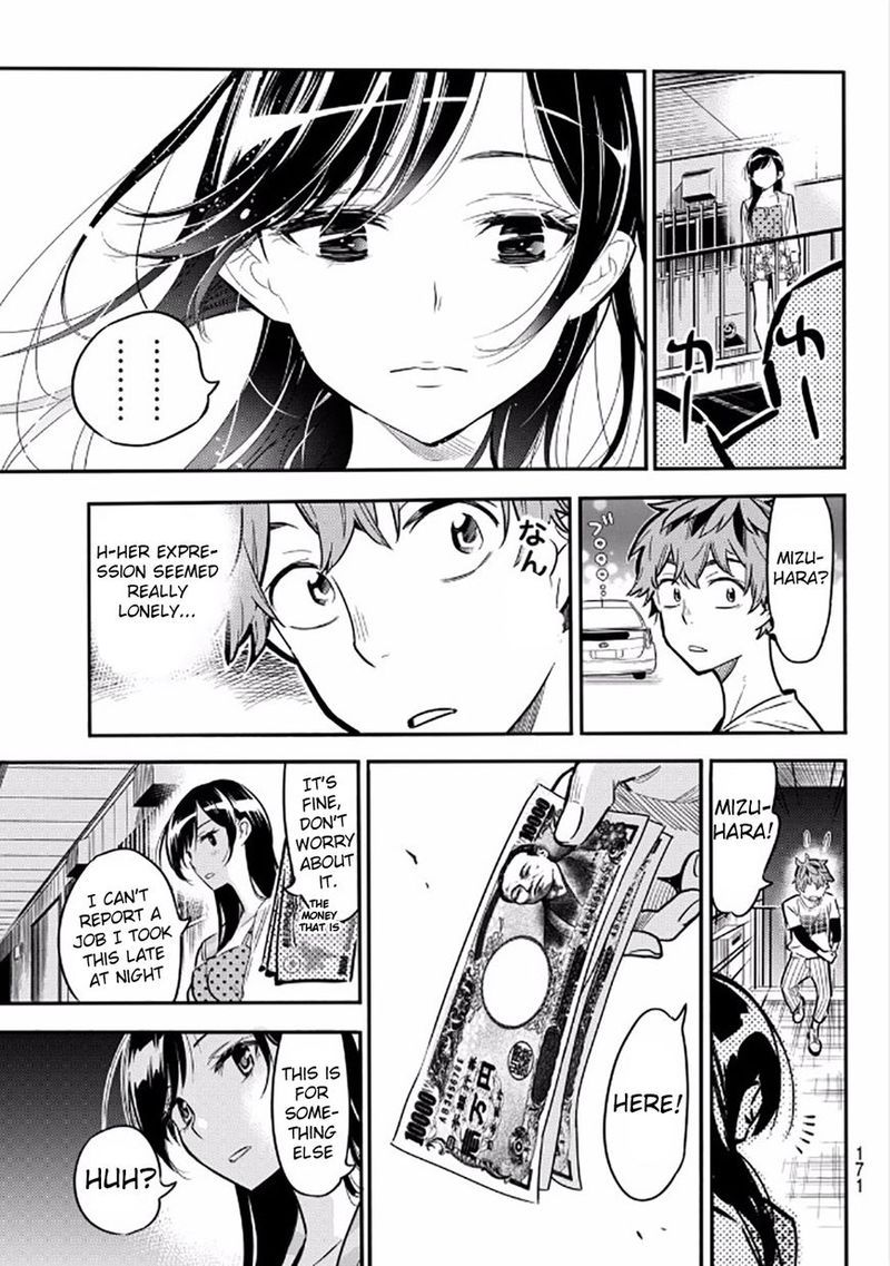Kanojo Okarishimasu Chapter 3 Page 29