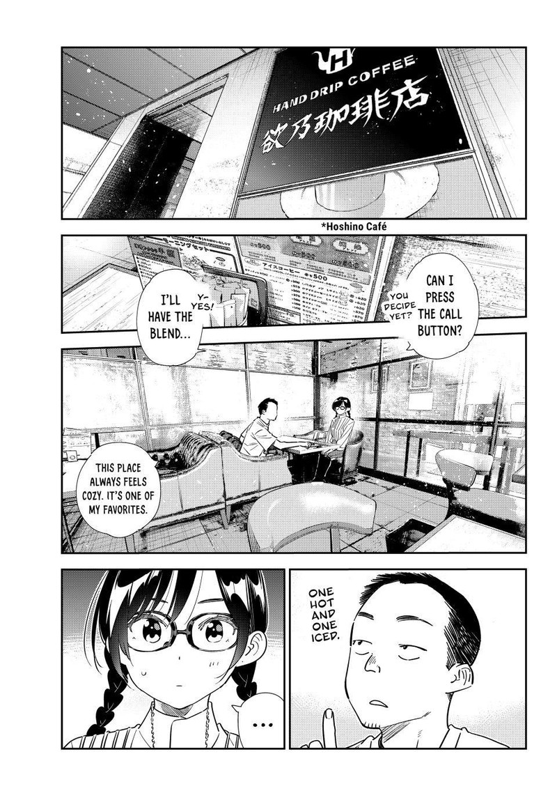 Kanojo Okarishimasu Chapter 303 Page 1