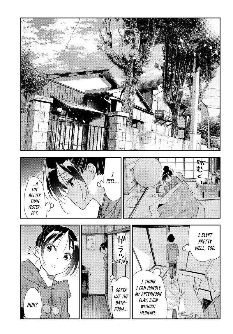 Kanojo Okarishimasu Chapter 306 Page 15