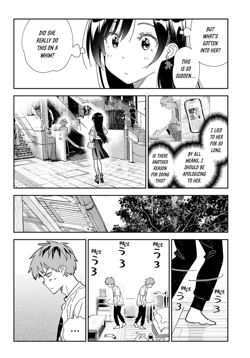 Kanojo Okarishimasu Chapter 308 Page 8