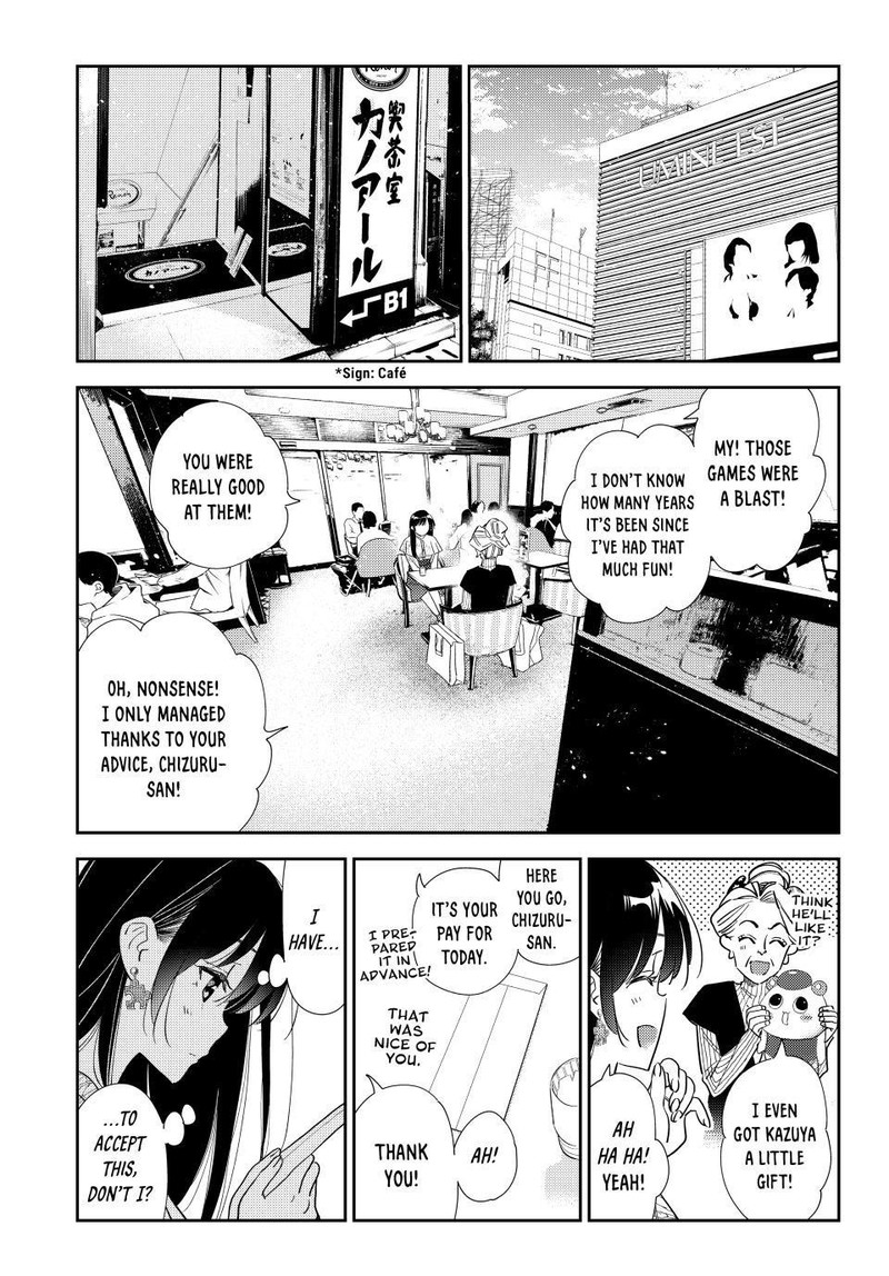 Kanojo Okarishimasu Chapter 309 Page 5