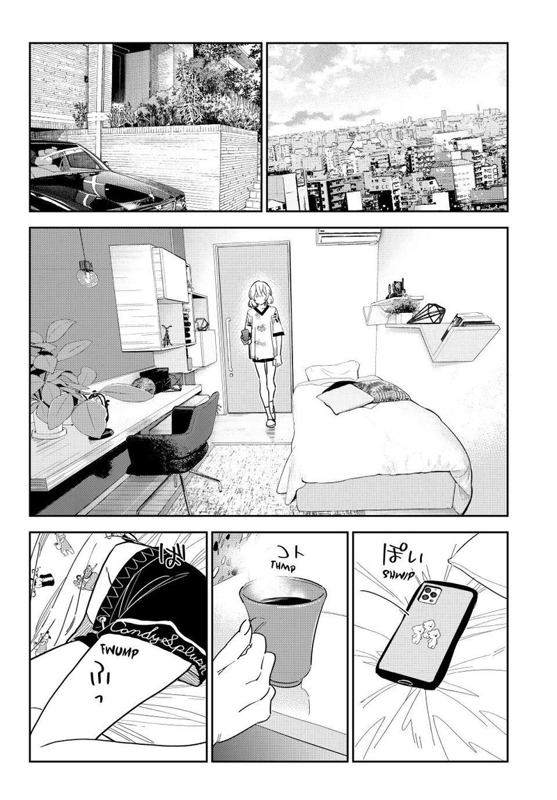 Kanojo Okarishimasu Chapter 310 Page 2