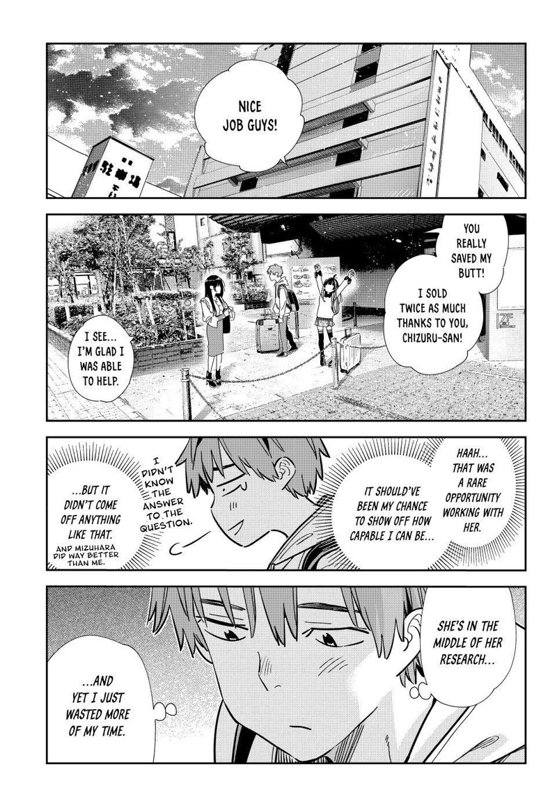 Kanojo Okarishimasu Chapter 313 Page 5