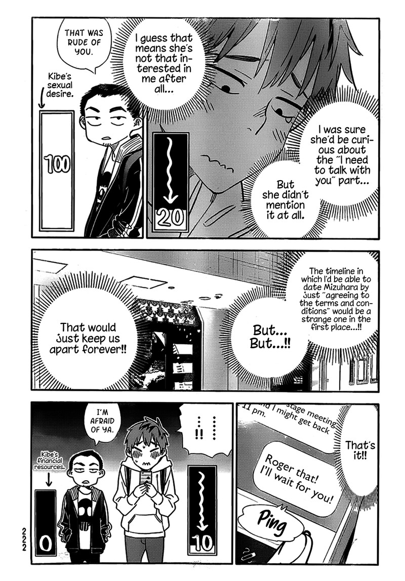 Kanojo Okarishimasu Chapter 314 Page 17