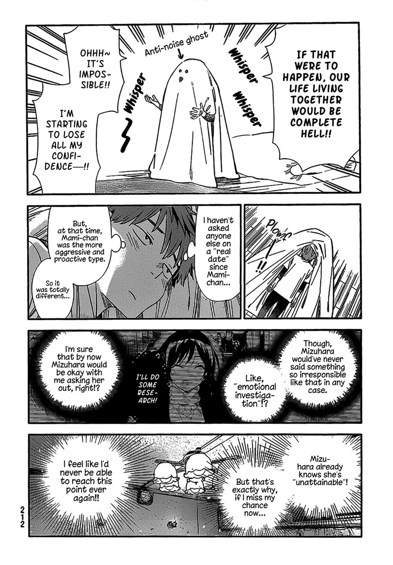 Kanojo Okarishimasu Chapter 314 Page 7