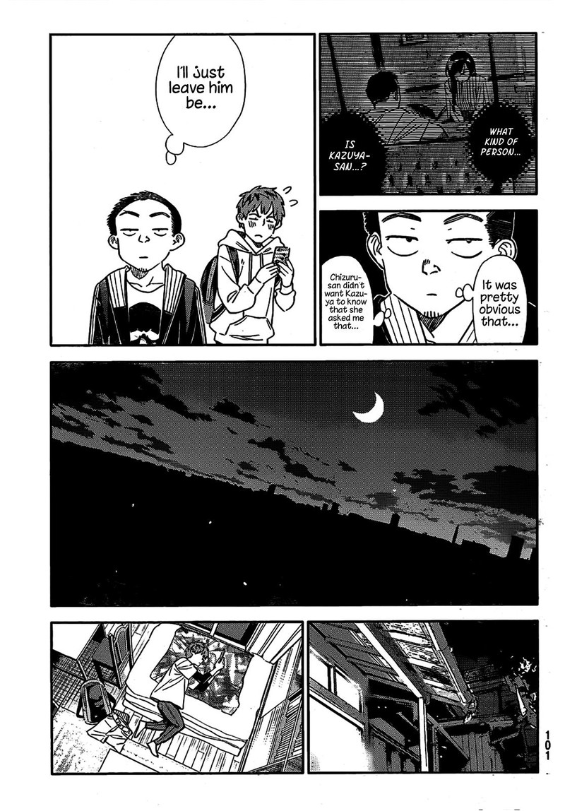 Kanojo Okarishimasu Chapter 315 Page 3