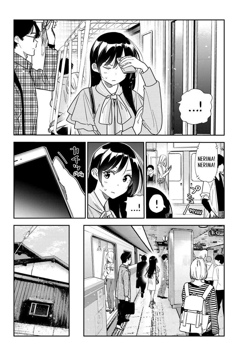 Kanojo Okarishimasu Chapter 317 Page 6