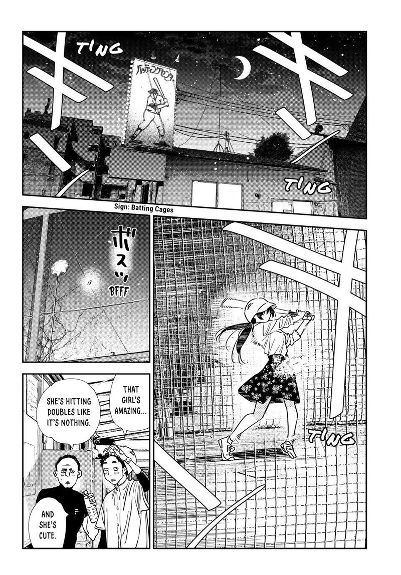 Kanojo Okarishimasu Chapter 319 Page 14