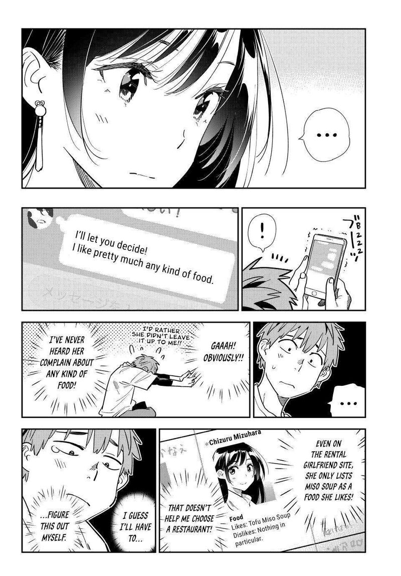 Kanojo Okarishimasu Chapter 323 Page 12