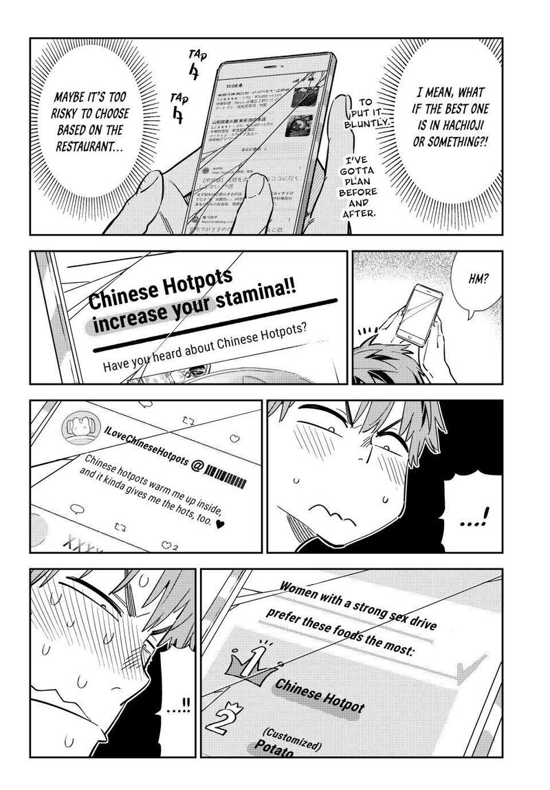 Kanojo Okarishimasu Chapter 324 Page 8