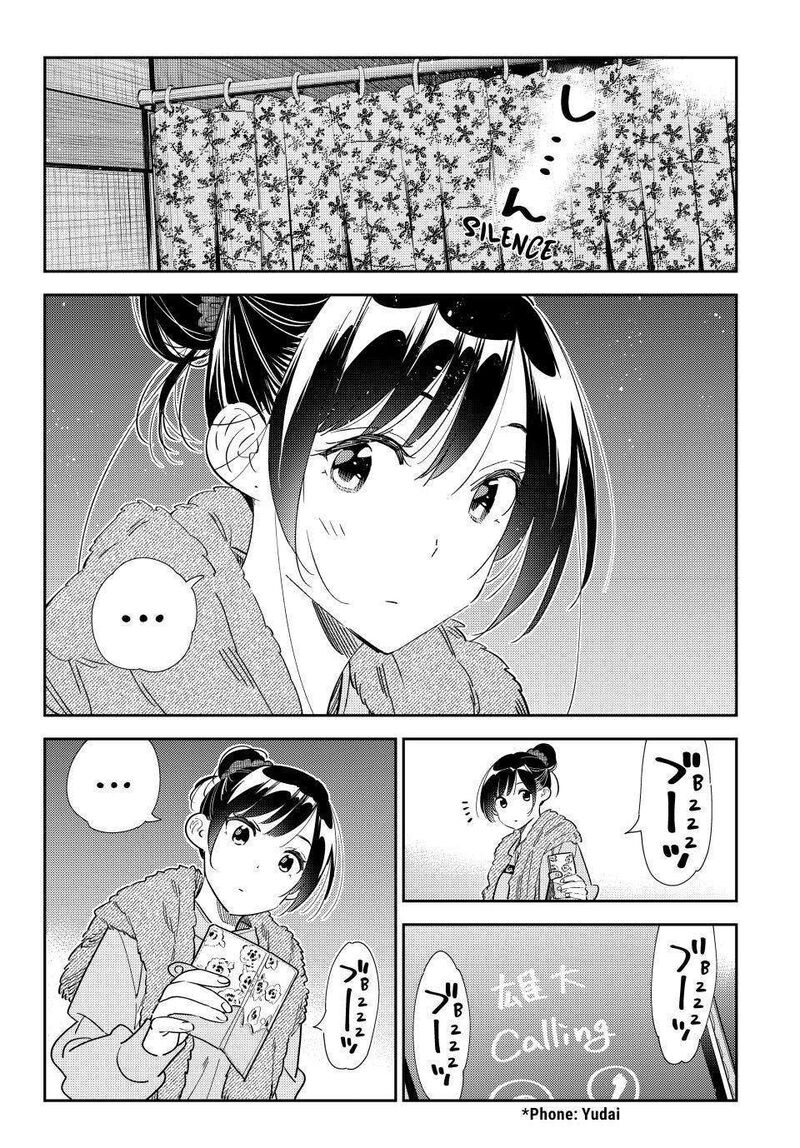 Kanojo Okarishimasu Chapter 325 Page 14