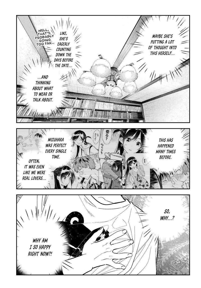 Kanojo Okarishimasu Chapter 327 Page 17