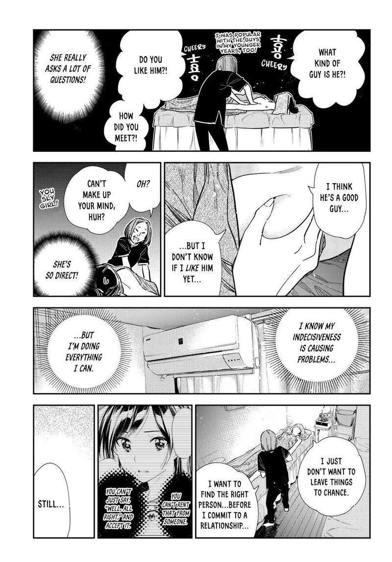 Kanojo Okarishimasu Chapter 329 Page 7