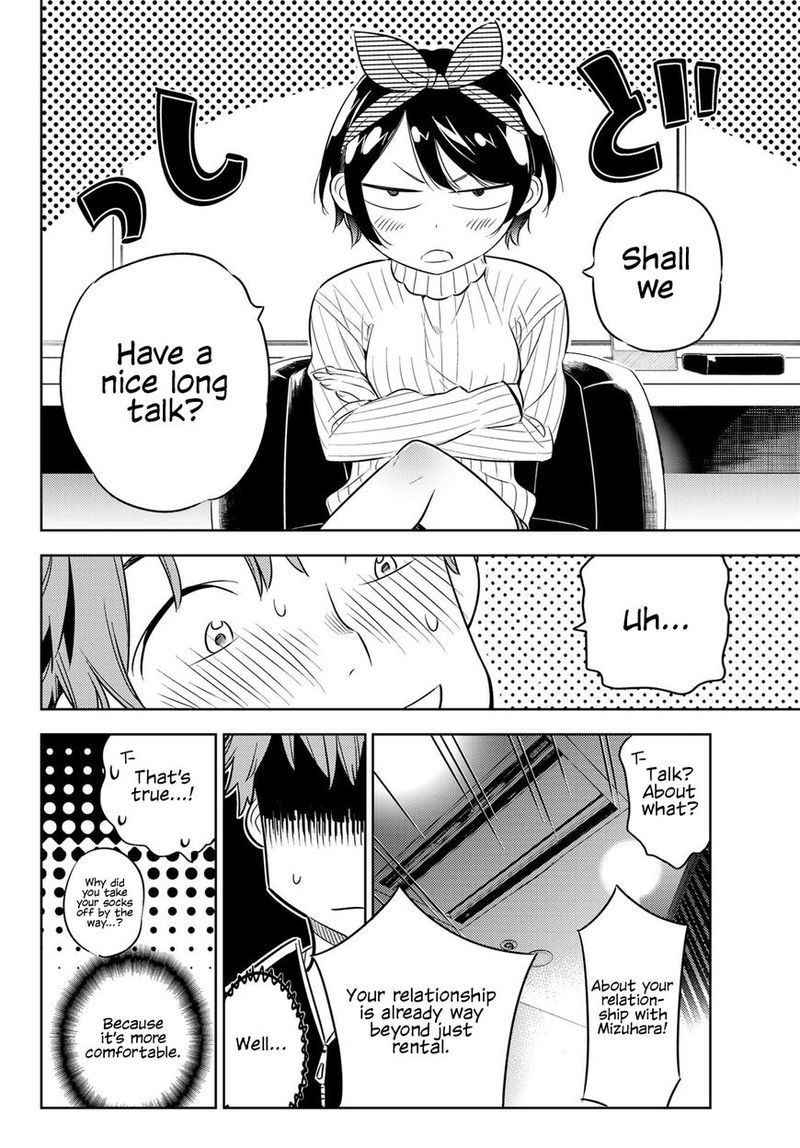 Kanojo Okarishimasu Chapter 33 Page 4