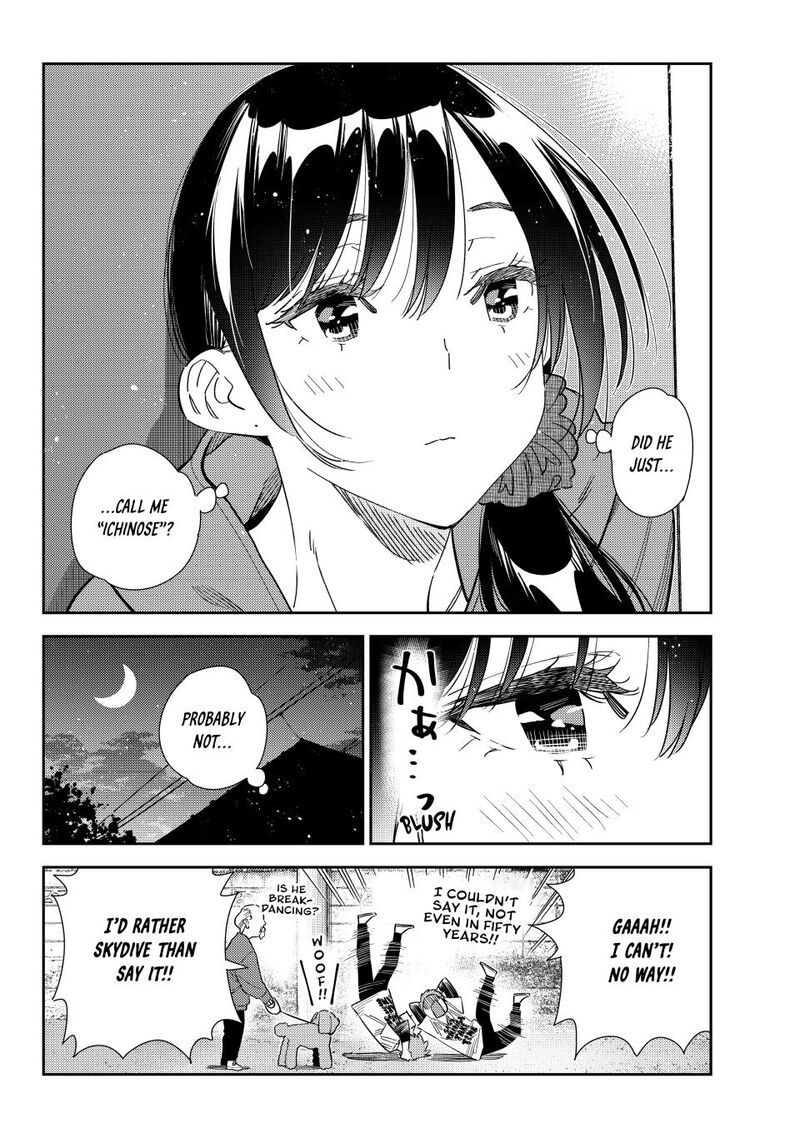 Kanojo Okarishimasu Chapter 346 Page 20