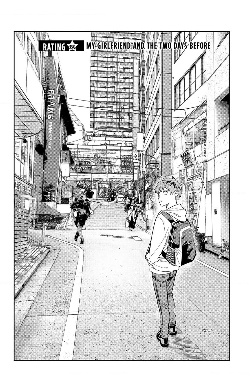 Kanojo Okarishimasu Chapter 350 Page 2