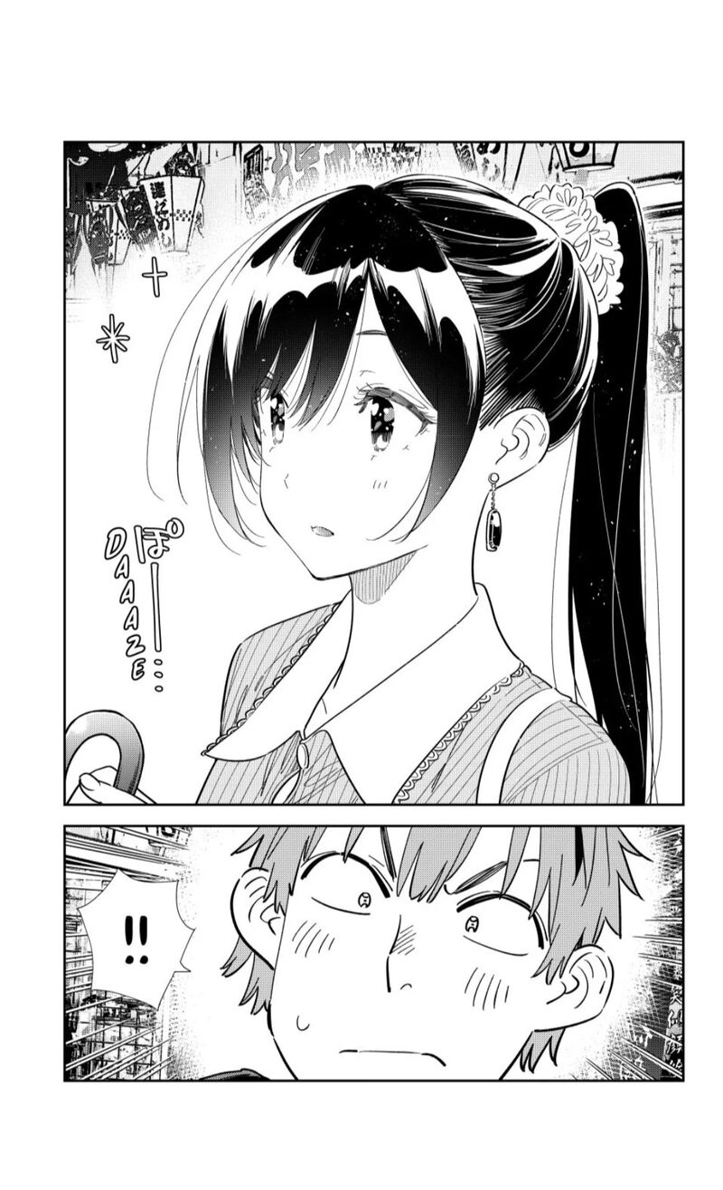 Kanojo Okarishimasu Chapter 356 Page 9