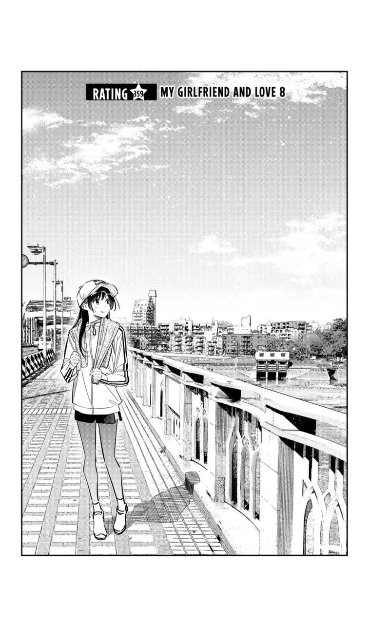 Kanojo Okarishimasu Chapter 359 Page 2