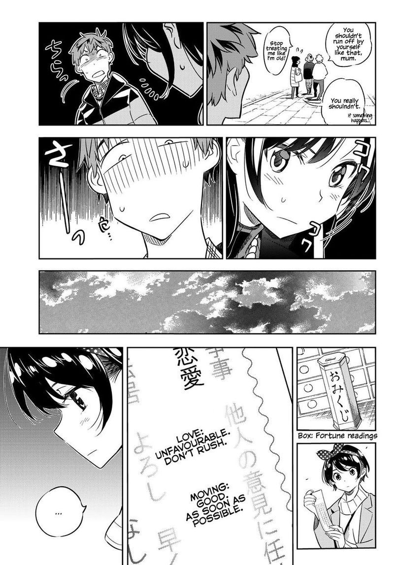 Kanojo Okarishimasu Chapter 36 Page 15