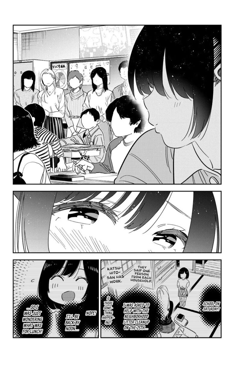 Kanojo Okarishimasu Chapter 364 Page 3