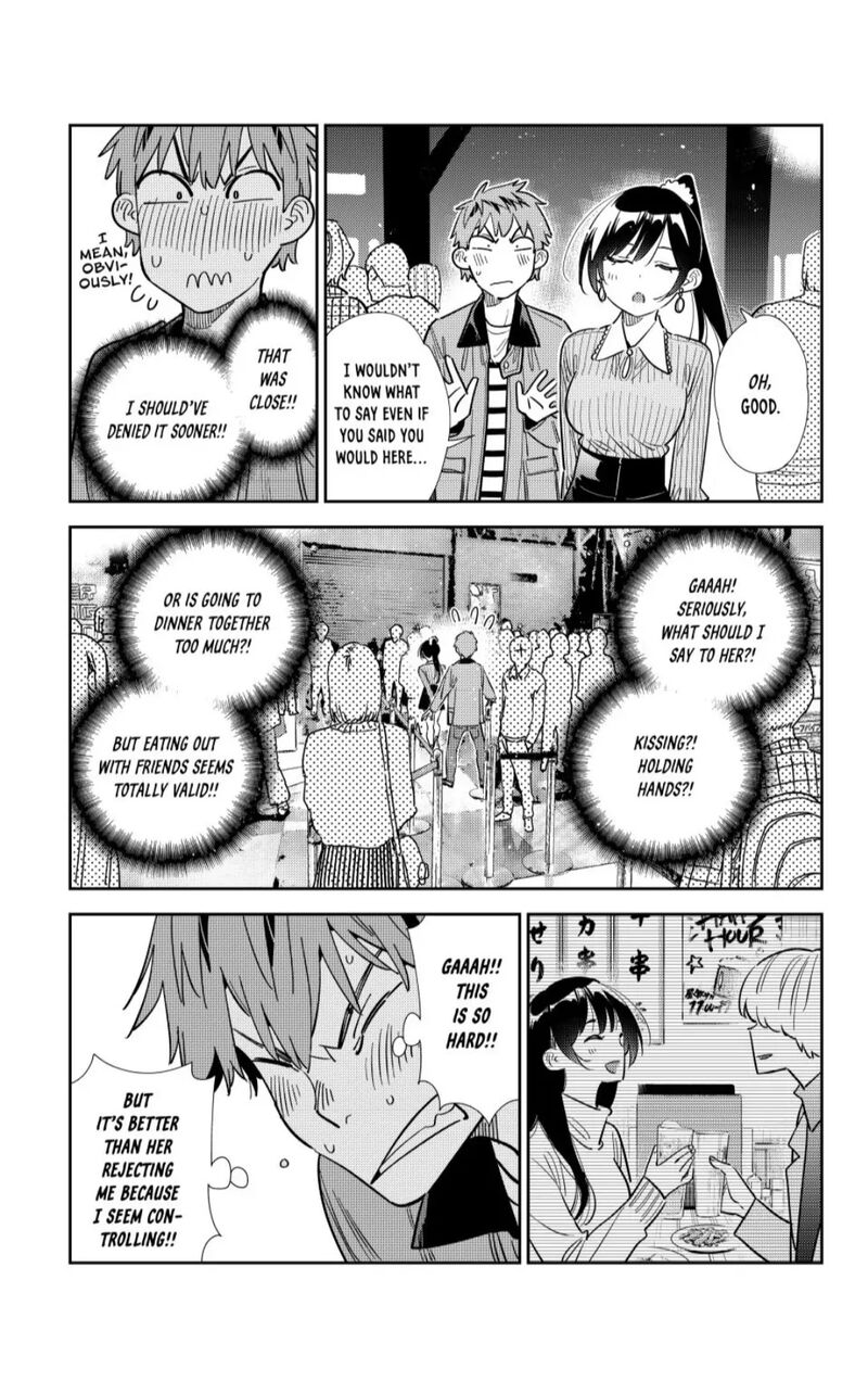 Kanojo Okarishimasu Chapter 365 Page 7