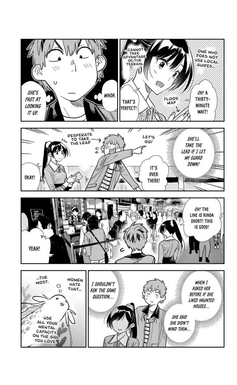Kanojo Okarishimasu Chapter 369 Page 5