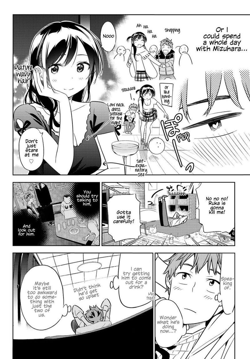 Kanojo Okarishimasu Chapter 37 Page 12