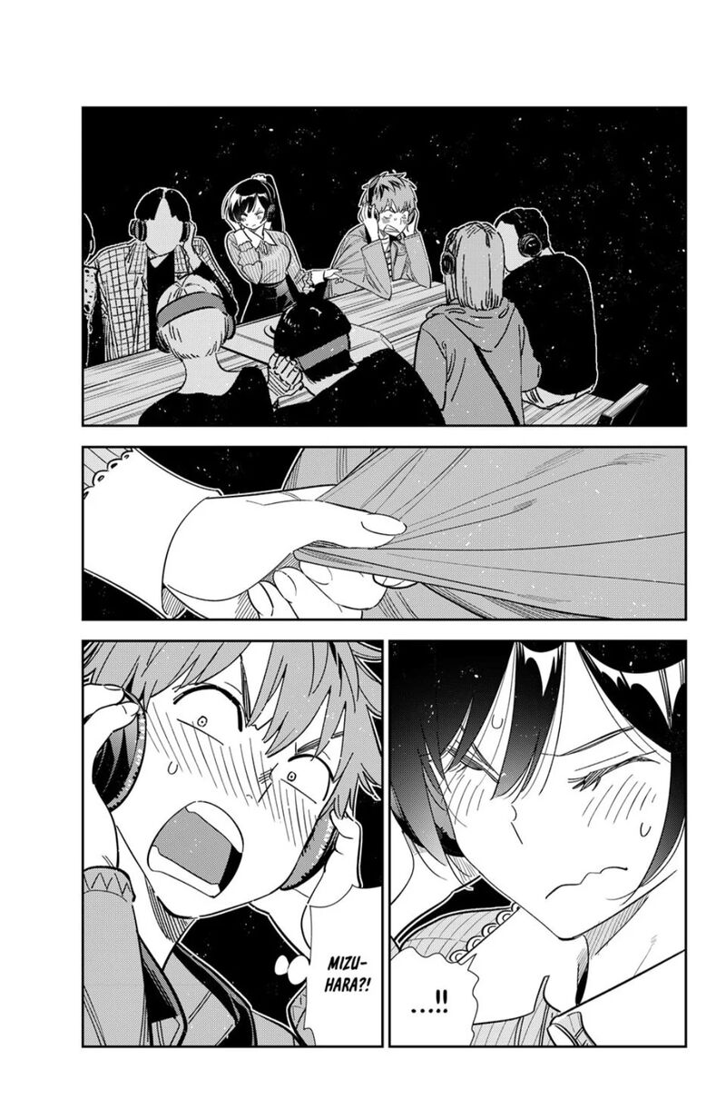 Kanojo Okarishimasu Chapter 371 Page 1