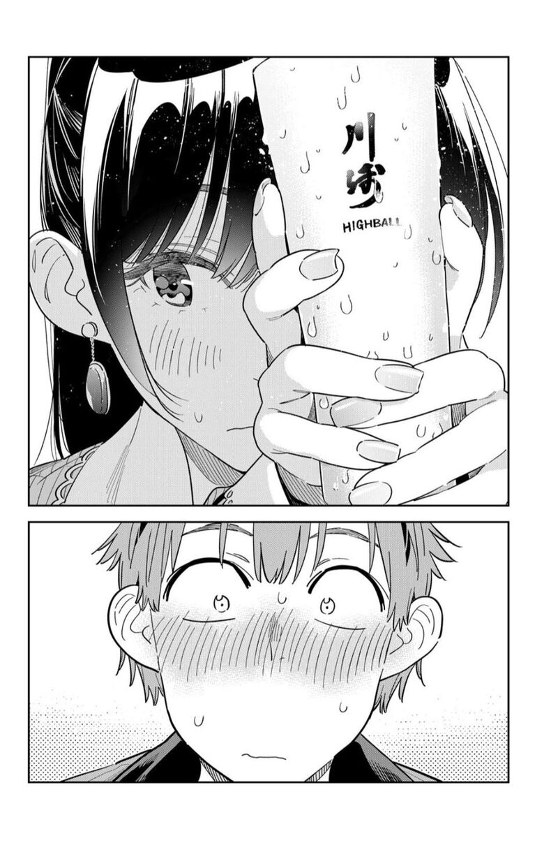 Kanojo Okarishimasu Chapter 375 Page 15