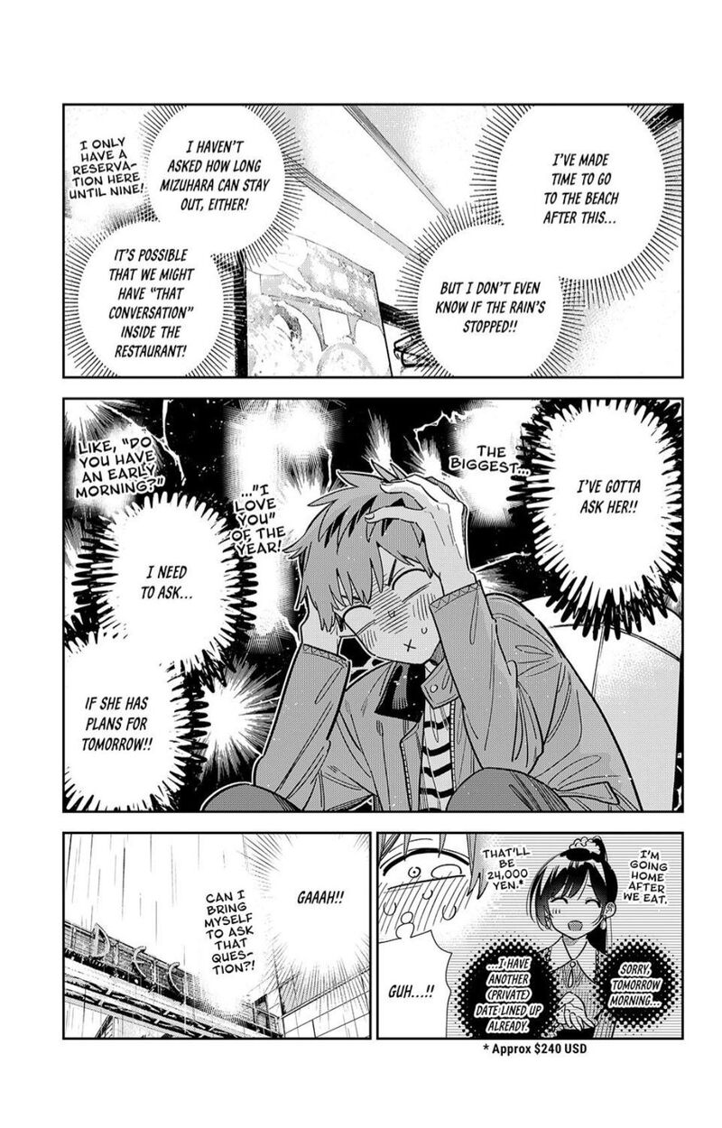 Kanojo Okarishimasu Chapter 375 Page 18