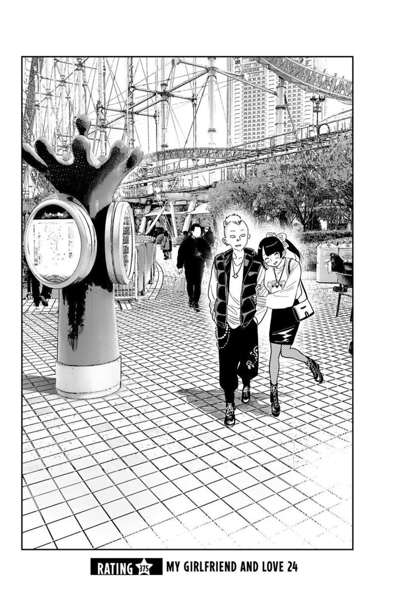 Kanojo Okarishimasu Chapter 375 Page 2